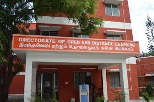 TNAU Campus photo 12